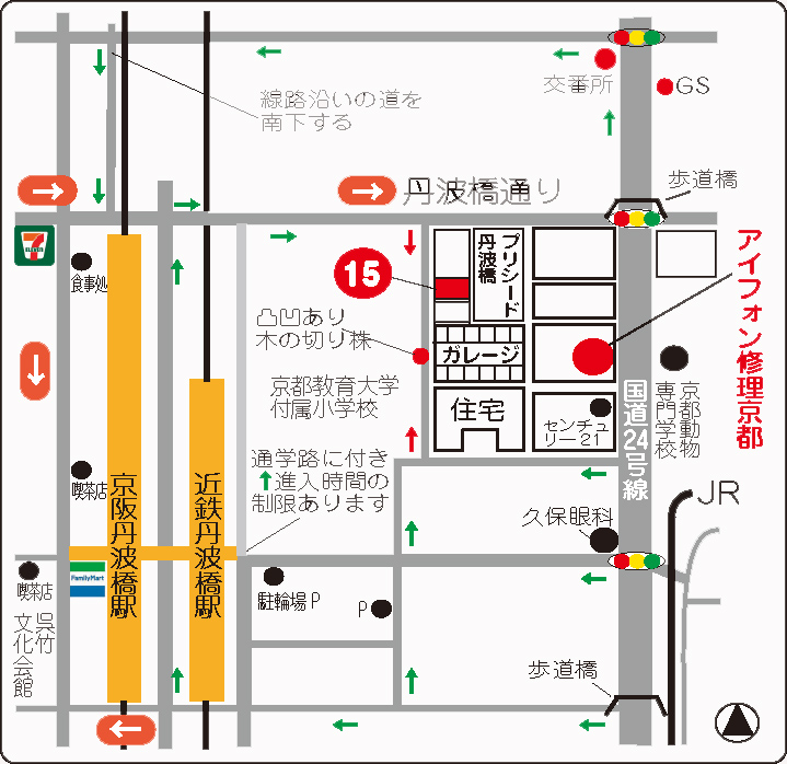 駐車場案内図（赤丸の15番が駐車場、アイフォン修理京都は国道24号線沿い）